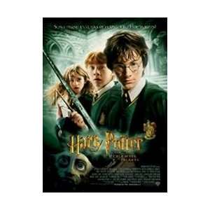  Movies Posters Harry Potter   One Sheet   86x61cm