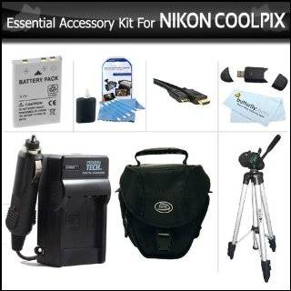   digital camera includes extended 1100 mah replacement nikon en el5