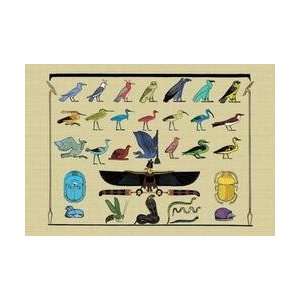  Birds and Other Creatures from Egyptian Monuments 12x18 