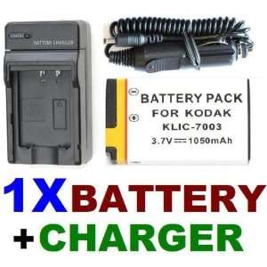   Battery Charger for Kodak EasyShare Digital Cameras