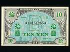 Japan 1000 Yen n d 1963 Pick 96d EF  