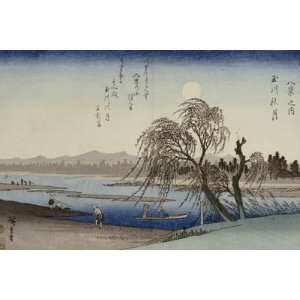  Autumn Moon Over Tama River by Ando Hiroshige, 72x48