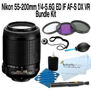 Nikon 55 200mm f/4 5.6G ED IF AF S DX VR [Vibration Reduction] Nikkor 