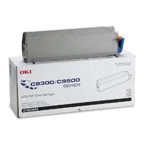   NEW C9300/9500 Blk Toner Cartridge (Printers  Laser)