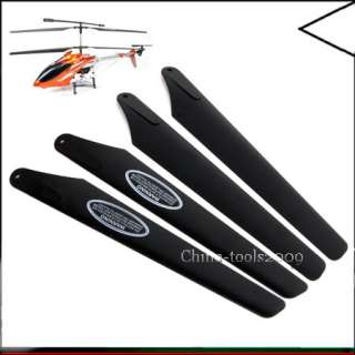 Main Blades(2A+2B) Wing S031 RC Helicopter Spare Parts HeLi S031 08 