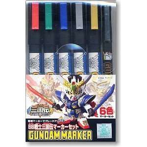  GSI Creos GMS118 SD Senshi Sangokuden Gundam Marker Set 