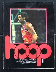 1975 HOOPS NBA HOUSTON ROCKETS vs BUFFALO BRAVES PROGRAM  