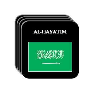 Saudi Arabia   AL HAYATIM Set of 4 Mini Mousepad Coasters