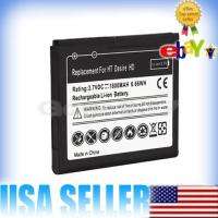 NEW 1600MAH Standard Replacement battery for HTC INSPIRE 4G  