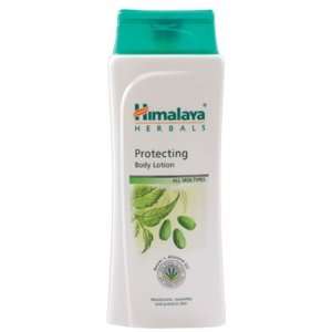  Himalaya Protecting Body Lotion 100ml (pack of 2) Beauty