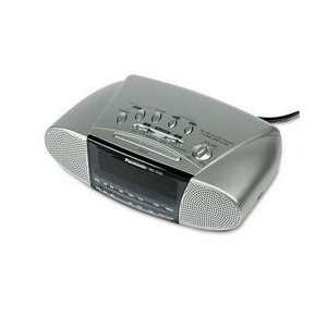  Dual Alarm Clock Radio, Silver (PANRC7200) Category Audio 